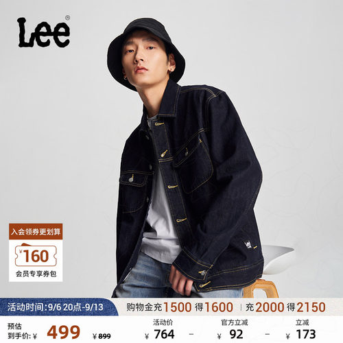 Lee翻领男长袖牛仔夹克外套