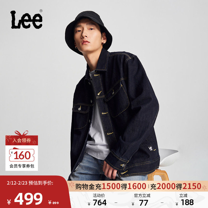 Lee舒适版男经典款骑士牛仔夹克长袖翻领外套休闲潮LMT0090125PN