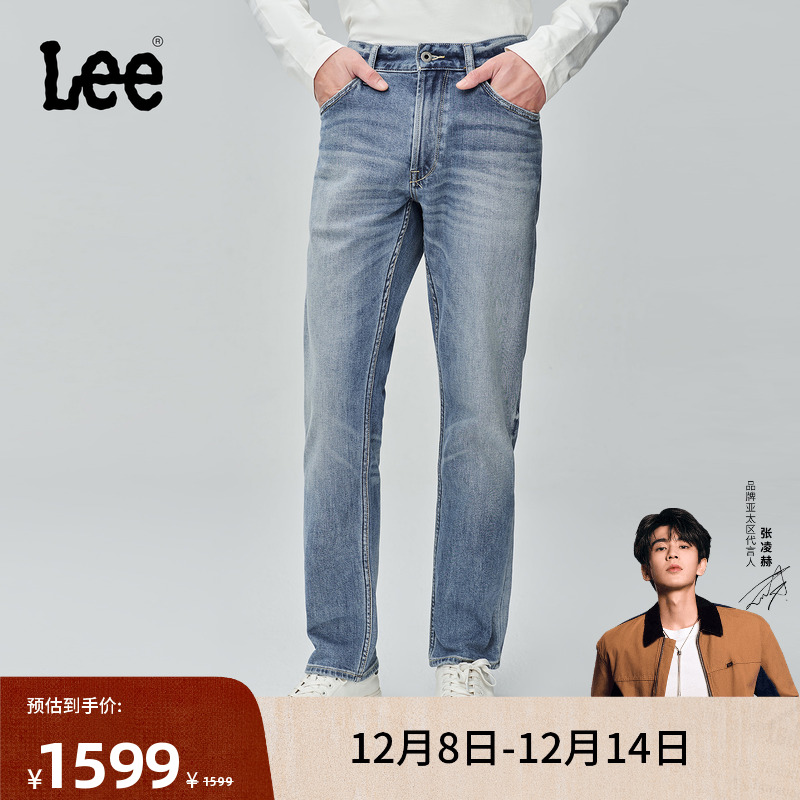【张凌赫代言】Lee商场款25冬新726直筒日本Kaihara天丝男牛仔裤
