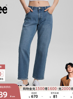 【张凌赫代言】Lee26春夏新品五袋款设计宽松直筒牛仔裤中蓝色女
