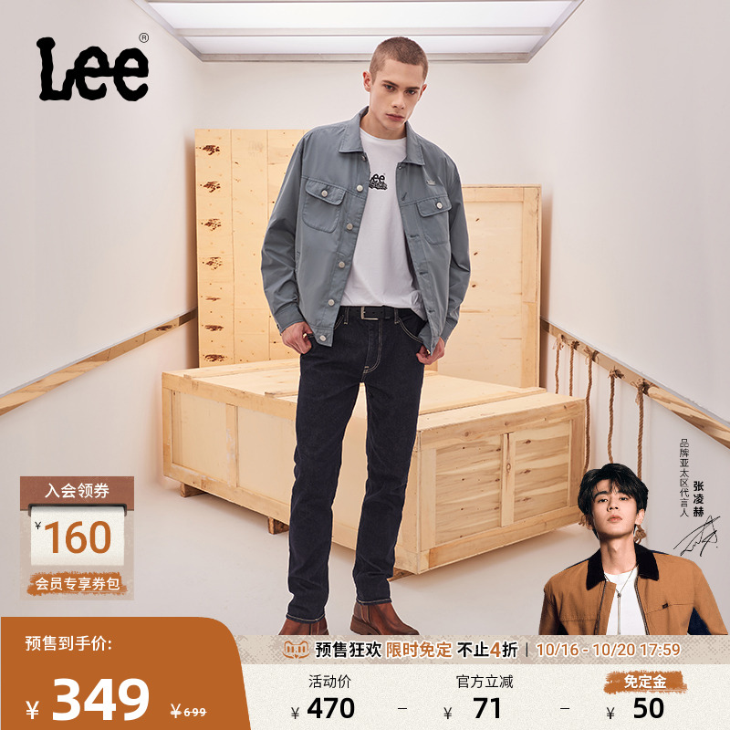 Lee不易褪色清水洗男牛仔裤