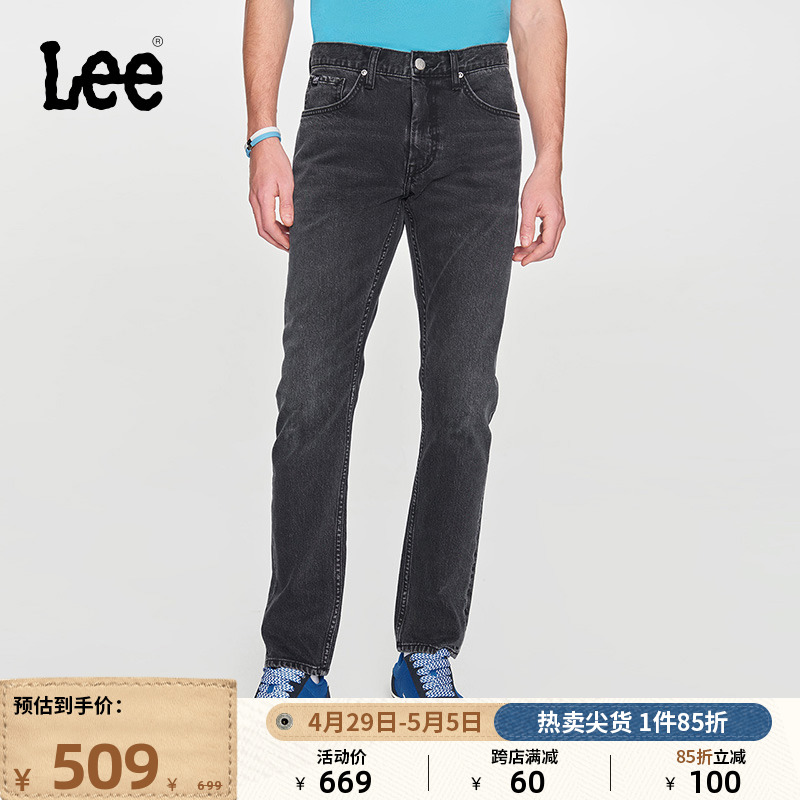 Lee24春夏新品709修身锥形黑色男牛仔裤潮LMB1007093YS-385