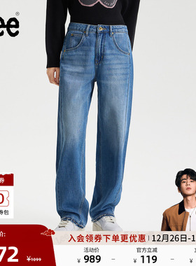 【张凌赫代言】Lee商场同款25秋冬新品宽松中蓝色女牛仔裤气球裤