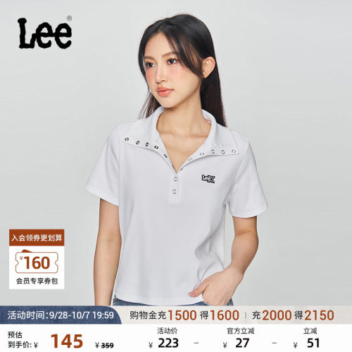 修身版型短袖polo衫 胸前闪光徽标Logo设计