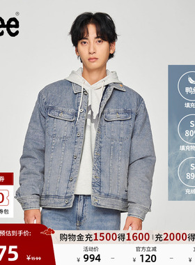 Lee商场同款舒适版101+复古浅蓝男牛仔羽绒夹克外套LMT007862204