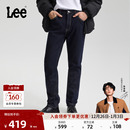 保暖 Lee25冬新705锥形不易褪色深蓝色磨毛男牛仔裤 张凌赫代言