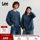 圆领刺绣小Logo男女同款 Lee25秋冬新品 舒适版 毛衣潮LUT010831209