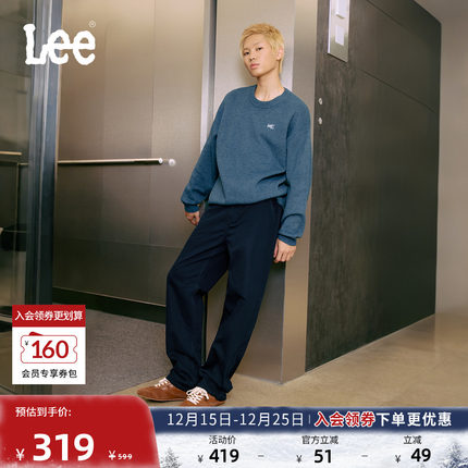 【秋冬抓绒休闲宽松直筒裤】Lee25男款经典斜纹布潮舒适保暖