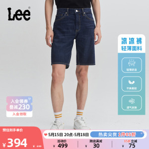 Lee深蓝色男牛仔短裤凉凉裤