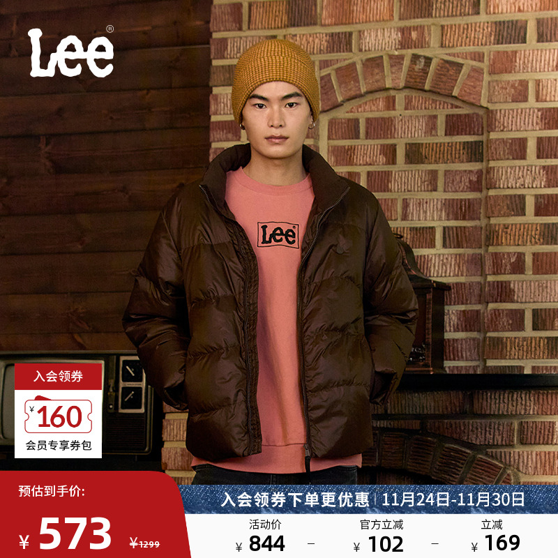 Lee舒适版美拉德男轻质羽绒夹克