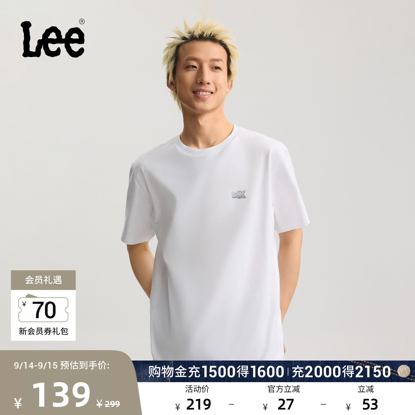 Lee26年新品舒适版圆领钥匙扣设计图案印花白色男短袖T恤休闲图片