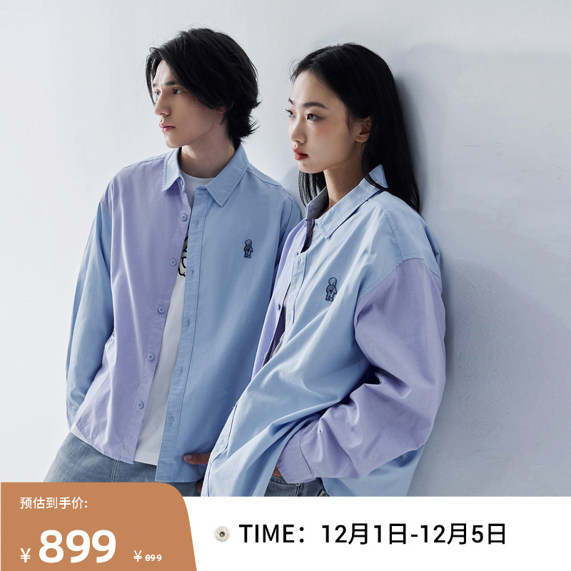 MIGHTY JAXX联名款 采用拼色设计