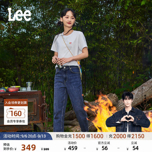 Lee舒适锥形显瘦牛仔裤