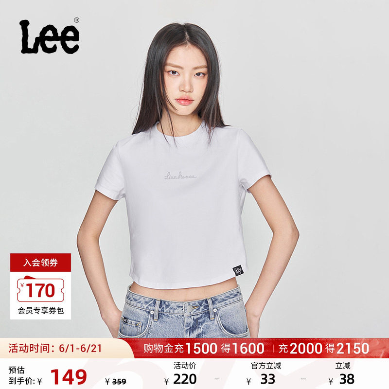 Lee修身版圆领铆钉Logo印花短款女士短袖T恤休闲潮流LWT009878K99