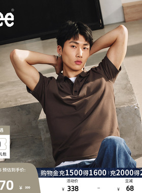 Lee26春夏新品索罗娜复古翻领刺绣Logo设计男防晒短袖polo衫休闲