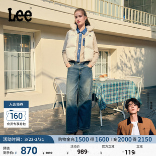 阔腿暖岩恒温弹力女牛仔裤 Lee暖fufu商场款 A09063 张凌赫代言