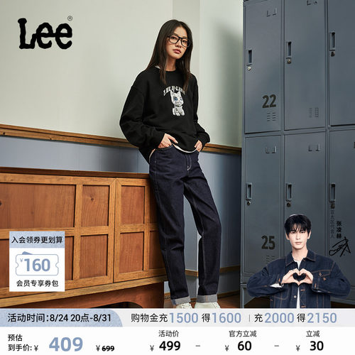 Lee小直脚清水洗女牛仔裤