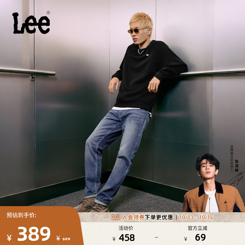 Lee百搭五袋裤款男牛仔裤