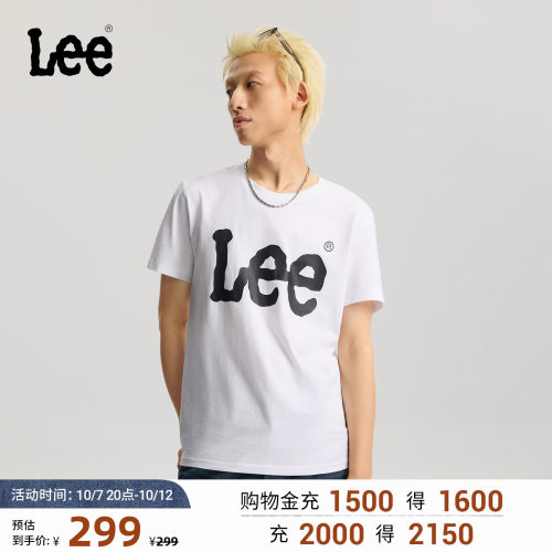 胸前大Logo印花设计