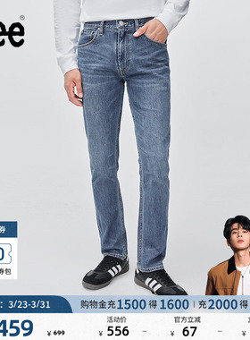 【张凌赫代言】Lee726标准中腰直筒五袋款中蓝色男牛仔裤潮A08173