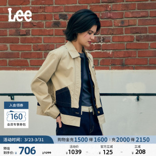 Lee商场同款 翻领拼接设计卡其女夹克外套休闲LWT0112506UF 舒适版