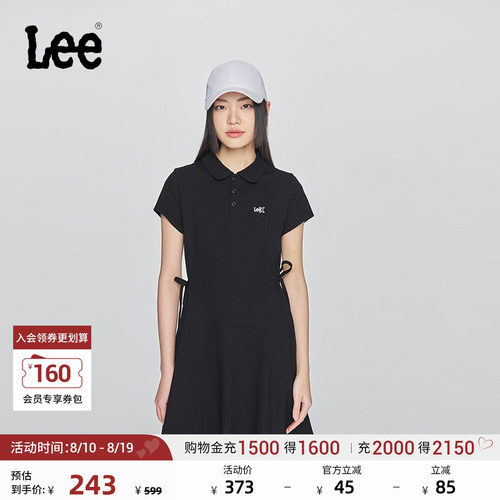 修身版型短袖polo连衣裙 胸前品牌标识Logo