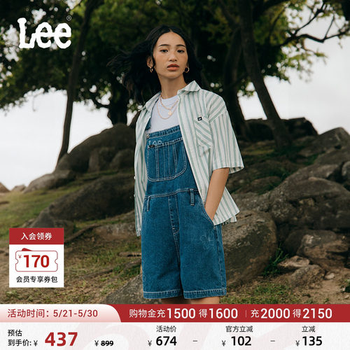 Lee镭射印花中蓝女背带短裤