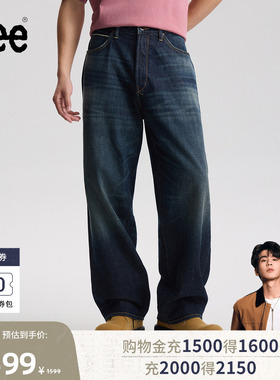 【张凌赫代言】Lee商场同款26夏新101+Kaihara超宽松阔腿牛仔裤男