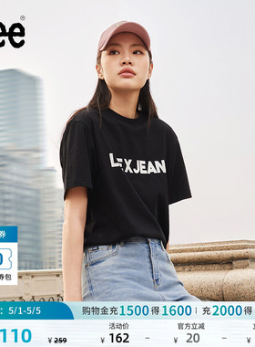 Lee舒适版经典圆领字母印花男女同款短袖T恤休闲潮流LUT0098404LE