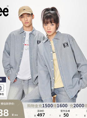 Lee宽松版翻领复古浅蓝色男女同款复古长袖牛仔衬衫LUT0098326DE