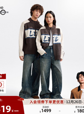 Lee IndiGO × ANGEL CHEN联名商场款25冬新宽松男女款牛仔裤