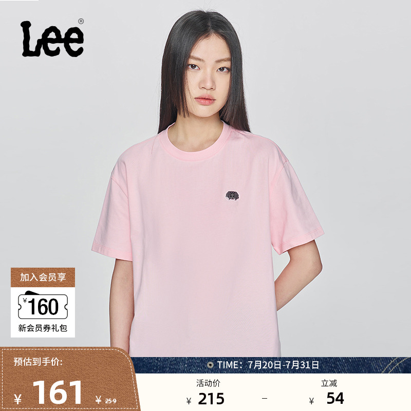 Lee25春夏新品舒适版圆领X-Crew像素徽标设计粉色女短袖T
