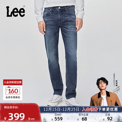 【张凌赫代言】Lee25秋冬新723修身中腰直筒五袋款深蓝色男牛仔裤