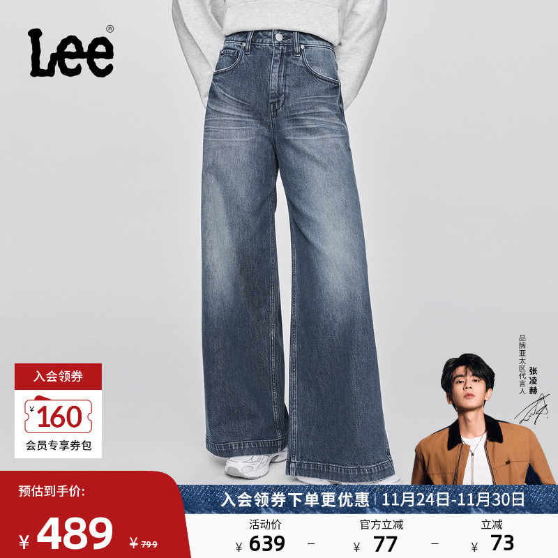 舒适版型阔腿裤 经典五袋款设计