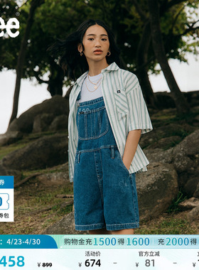 Lee商场同款镭射印花中蓝女背带短裤显瘦休闲潮流LWB2413075PN