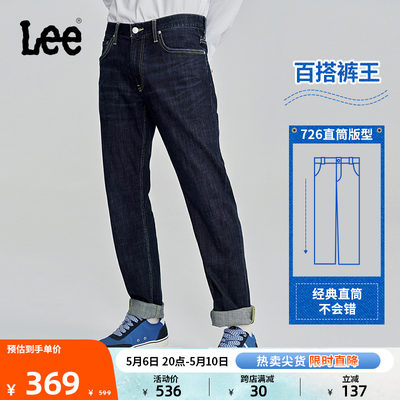 Lee蓝色五袋款男士牛仔长裤