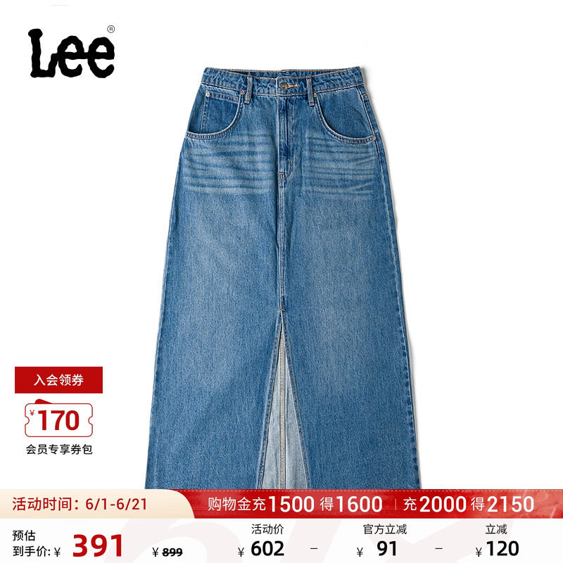 Lee商场同款舒适经典五袋款正面开叉设计中浅蓝女牛仔半裙A08248