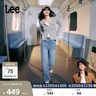 Lee428懒懒裤 舒适高腰直脚蓝色女牛仔裤 潮流A08984 张凌赫代言