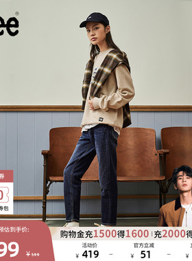 【张凌赫代言】Lee413标准高腰小直脚深蓝色女牛仔裤休闲潮A05651