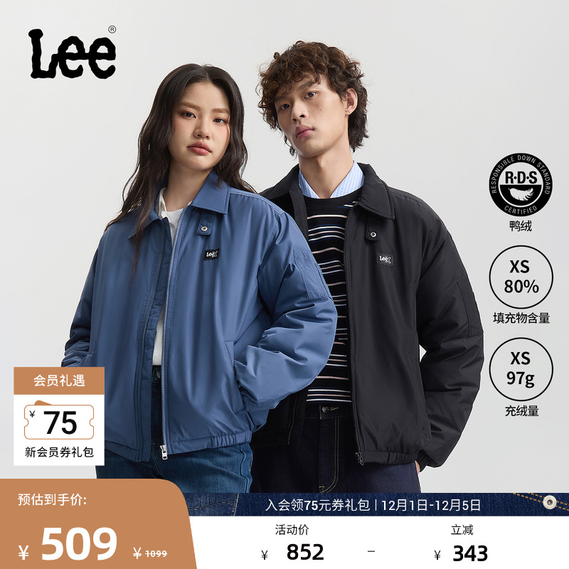 飞行夹克版型羽绒服 挡风片领口设计