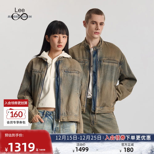 舒适版骑士牛仔夹克外套 棕色套色效果