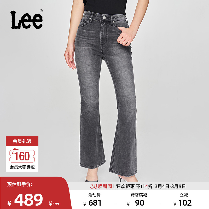 Lee25紺Ʒ426΢ɸźڻɫŮţп㳱A08047380.3Ԫ