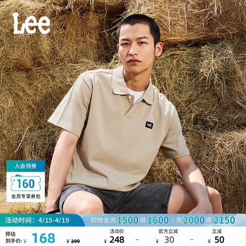 翻领Logo织标男短袖polo衫