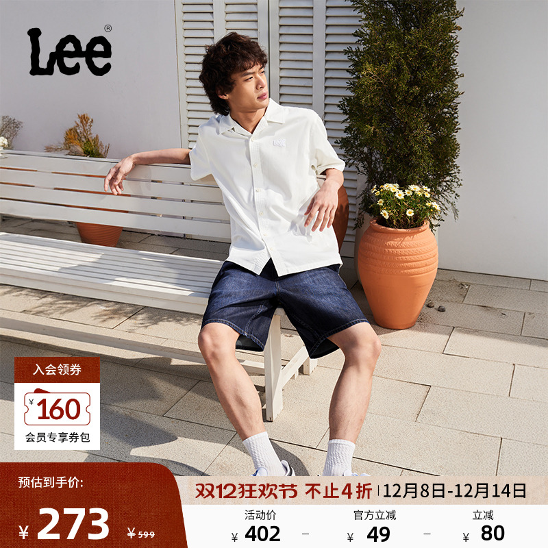 松紧腰搭配抽绳设计 采用柔软天丝面料