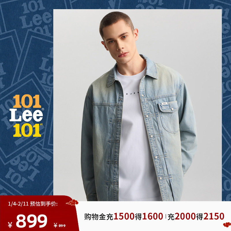 Lee101周年纪念男士牛仔衬衫商场款26春新舒适版翻领复古浅蓝色,男装,牛仔衬衫,淘宝优惠券,粉丝福利购,淘宝优惠卷