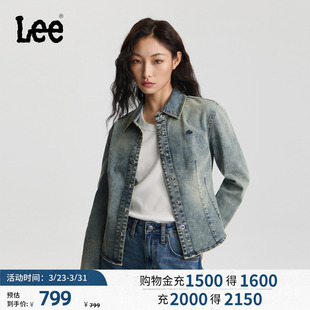 牛仔衬衫 Lee商场同款 翻领美颜牛仔复古中蓝女长袖 版 26春夏新修身
