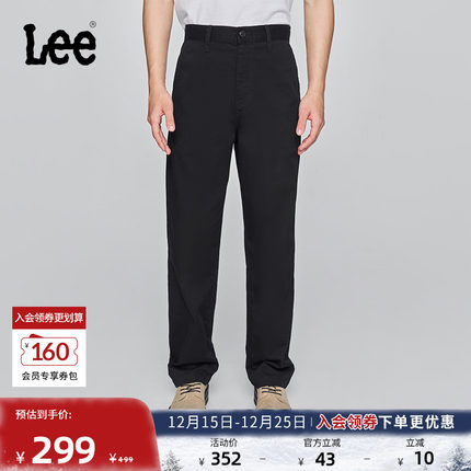 Lee25新品经典舒适直筒字母Logo织标男士日常休闲布裤潮流LMB0099