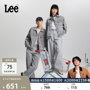 Tapered 张凌赫代言 Lee26年Loose 男女同款 超宽松锥形牛仔裤