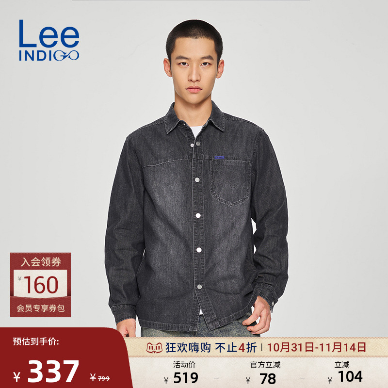 Lee深灰色男长袖牛仔衬衫