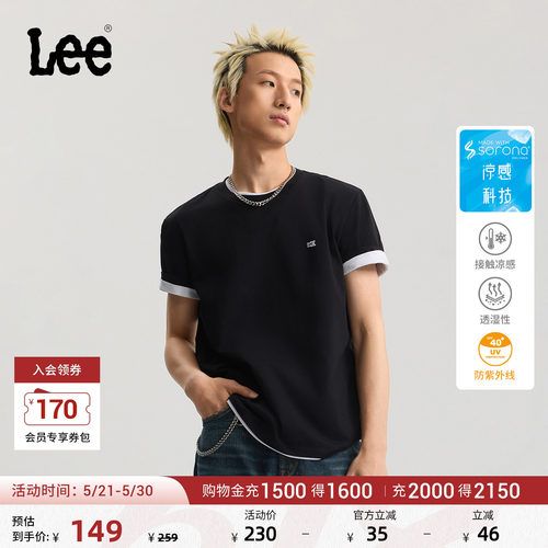 标准版圆领短袖T恤 胸前小贴布Logo细节
